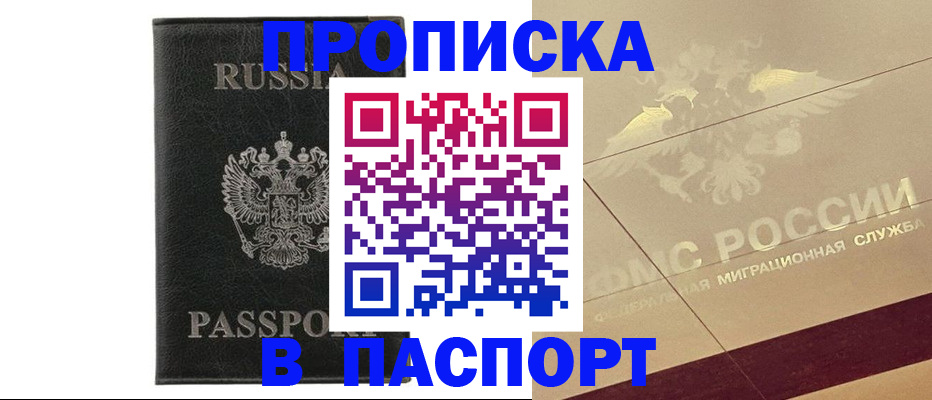 форма 3 в Калаче-на-Дону